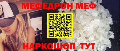 мдпв Краснодар