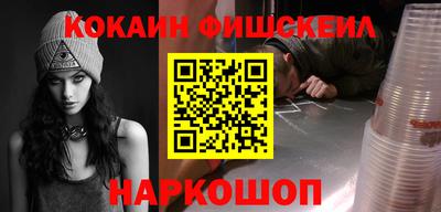 таблы Краснокаменск