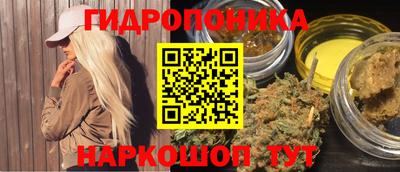 мдпв Краснодар