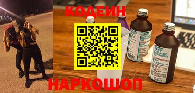 тгк Краснознаменск