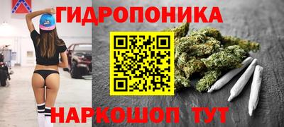 мдпв Краснодар