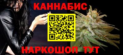 таблы Краснокаменск