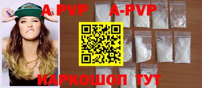 мдпв Краснодар