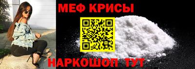 мдпв Краснодар