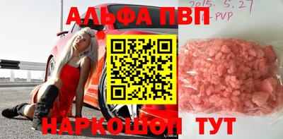 мдпв Краснодар